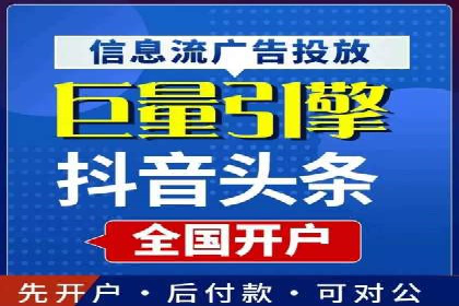 谷歌竞价广告的创意执行与效果评估——某品牌案例