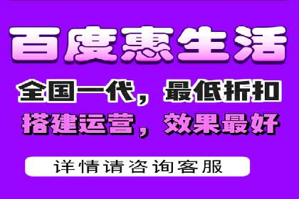 某sem代运营公司：助力企业实现流量转化