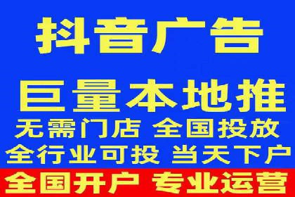 百度推广平台操作指南：案例解读，快速掌握要领